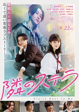 雪线以上
