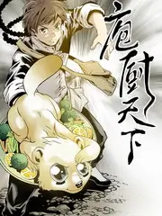 笑场时间